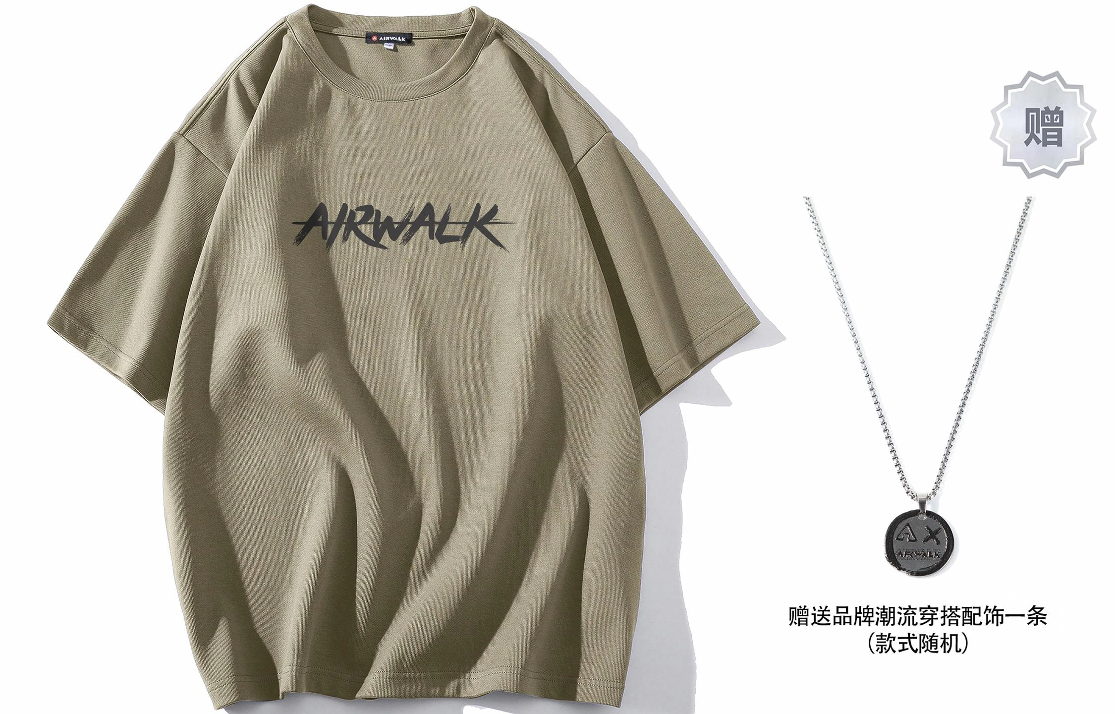 Airwalk T