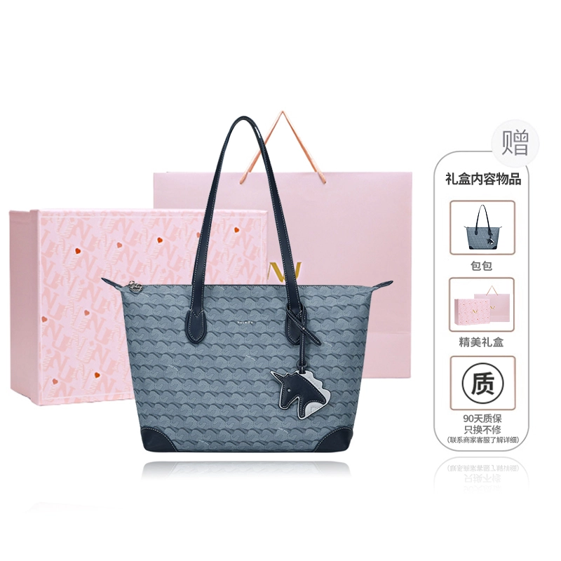 NUCELLE Tote