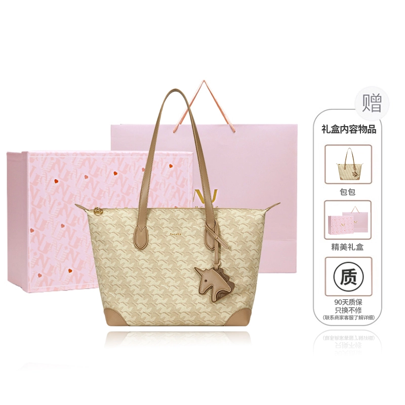 NUCELLE Tote