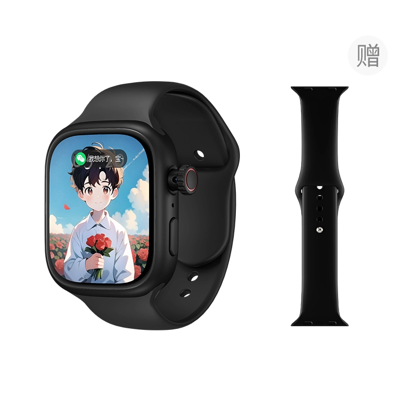 S12 app
