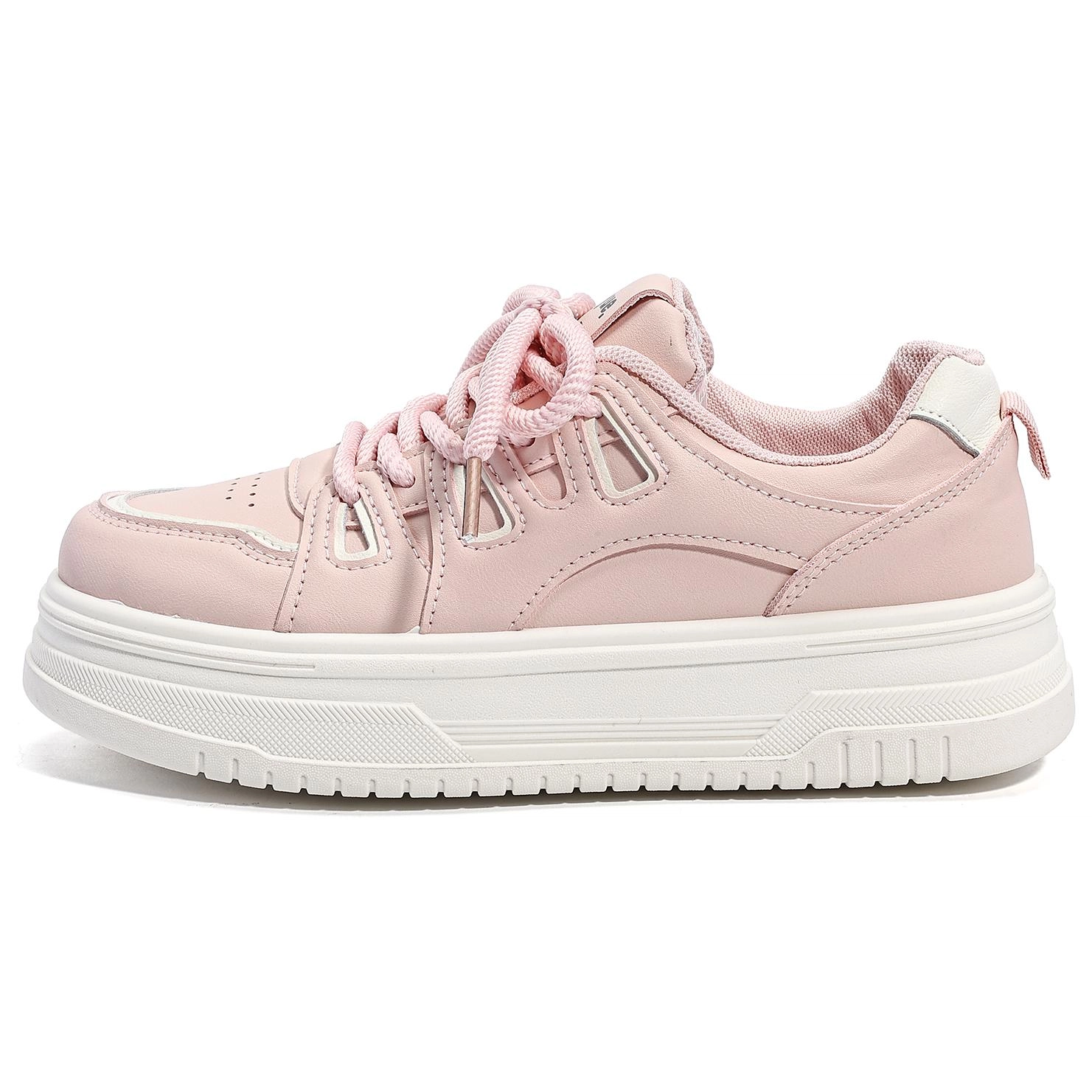 Feiyue