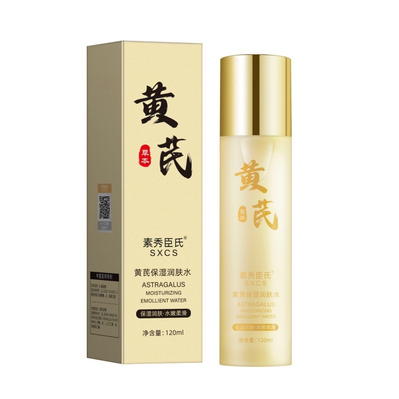 120ml