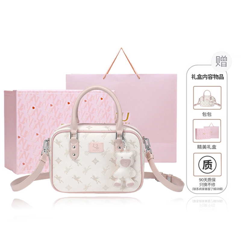 NUCELLE PVC