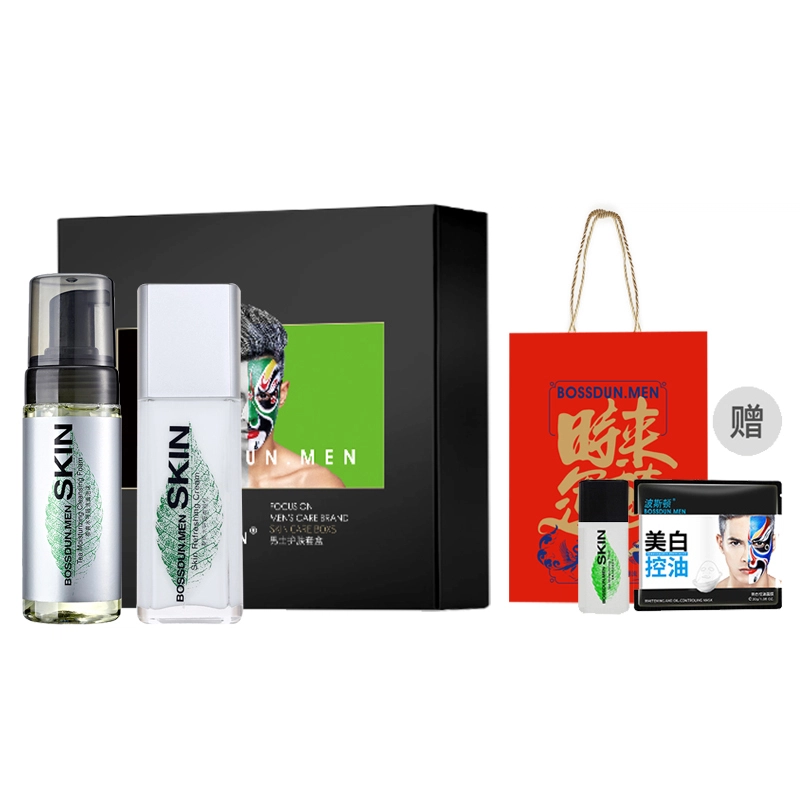 150ml100ml100g55g