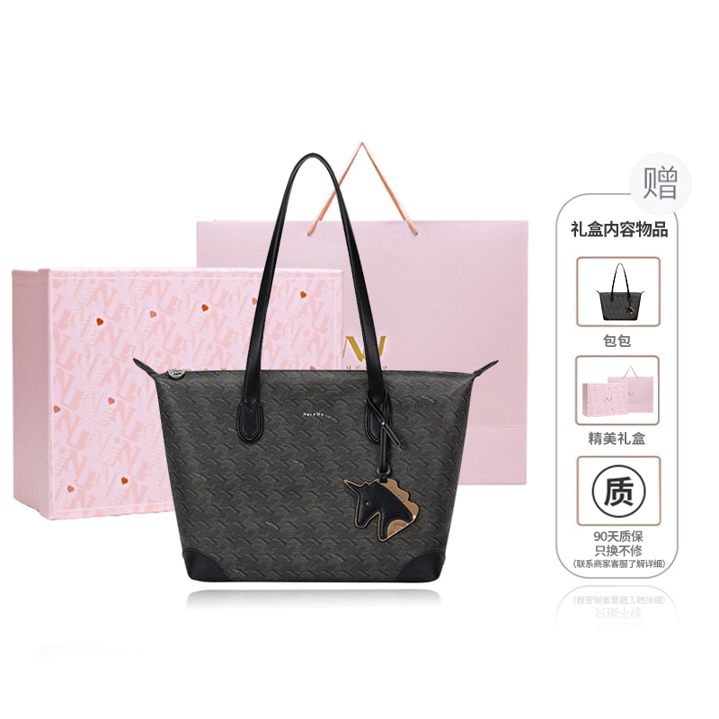 NUCELLE Tote