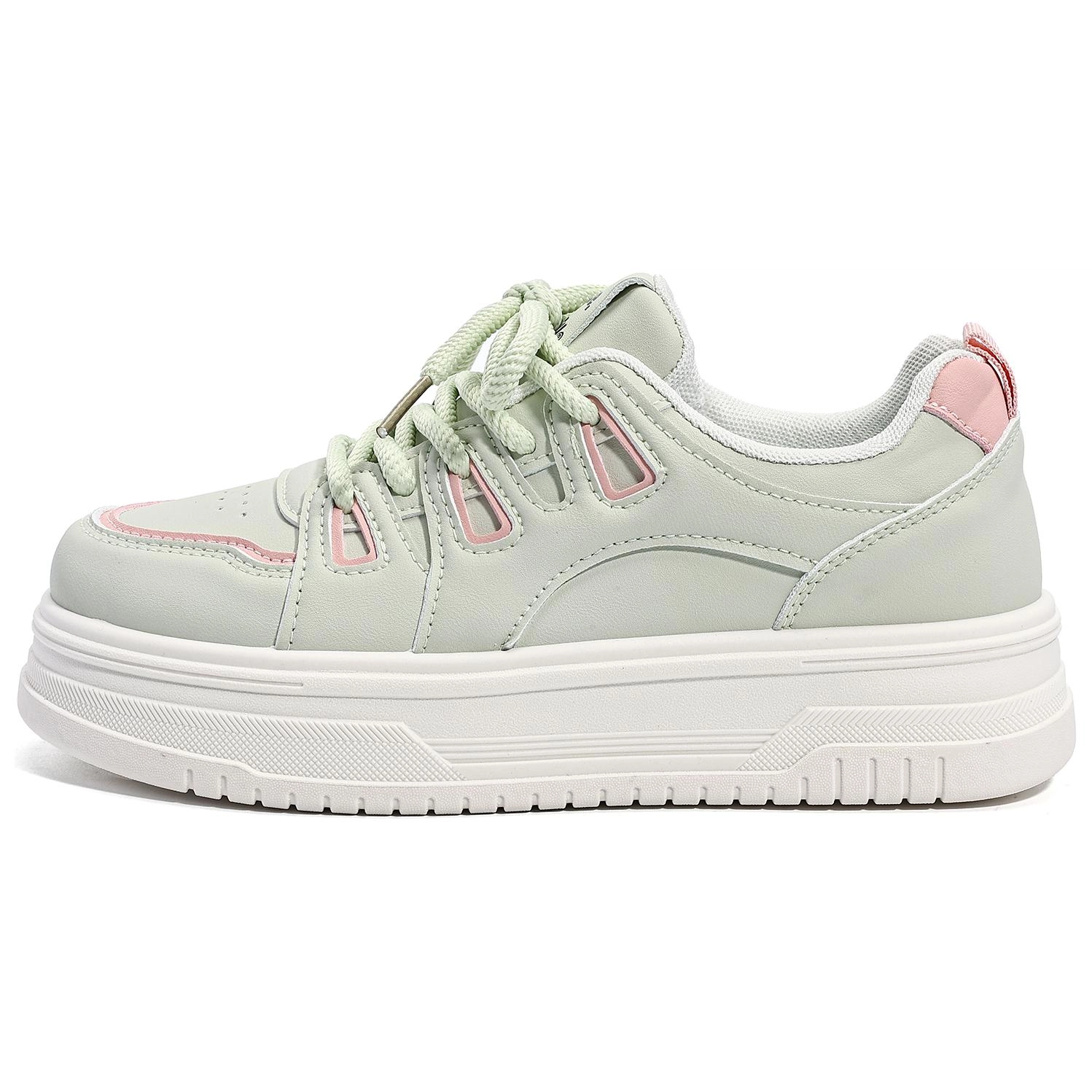 Feiyue