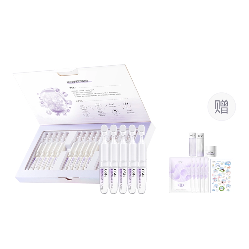 1.2ml*10