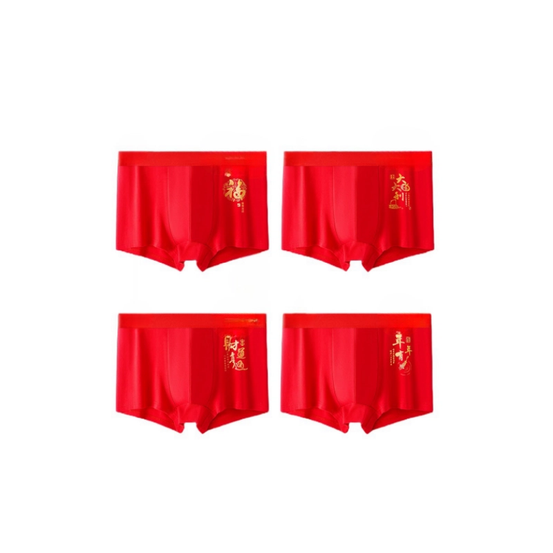 Tingqu 4