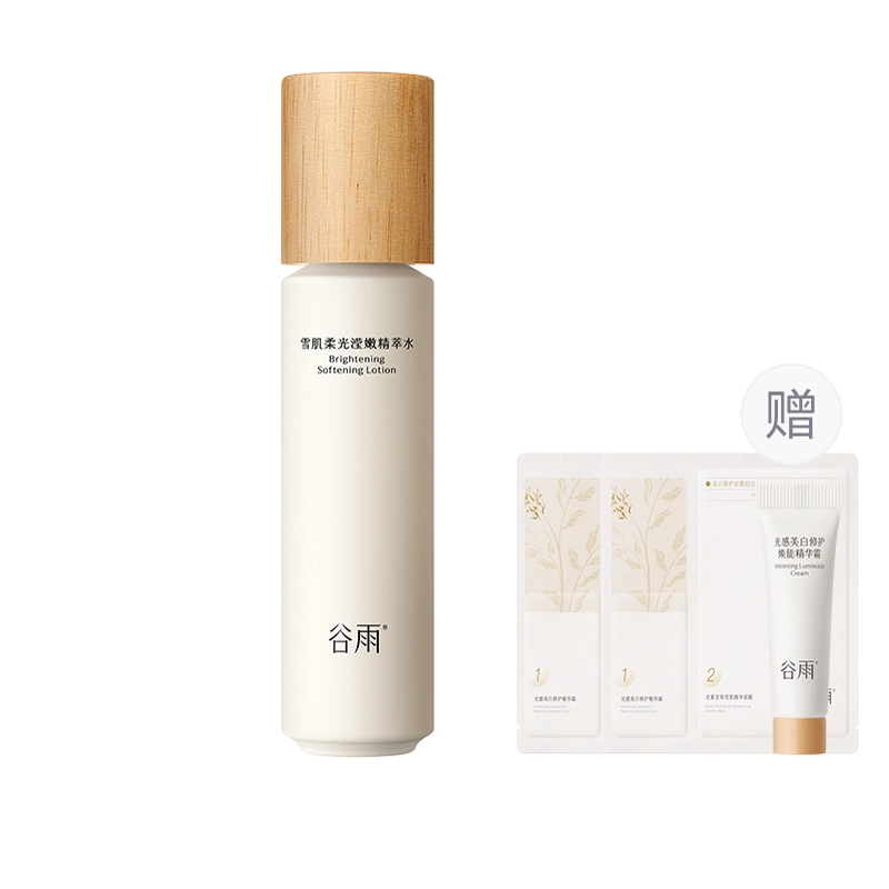 120ml