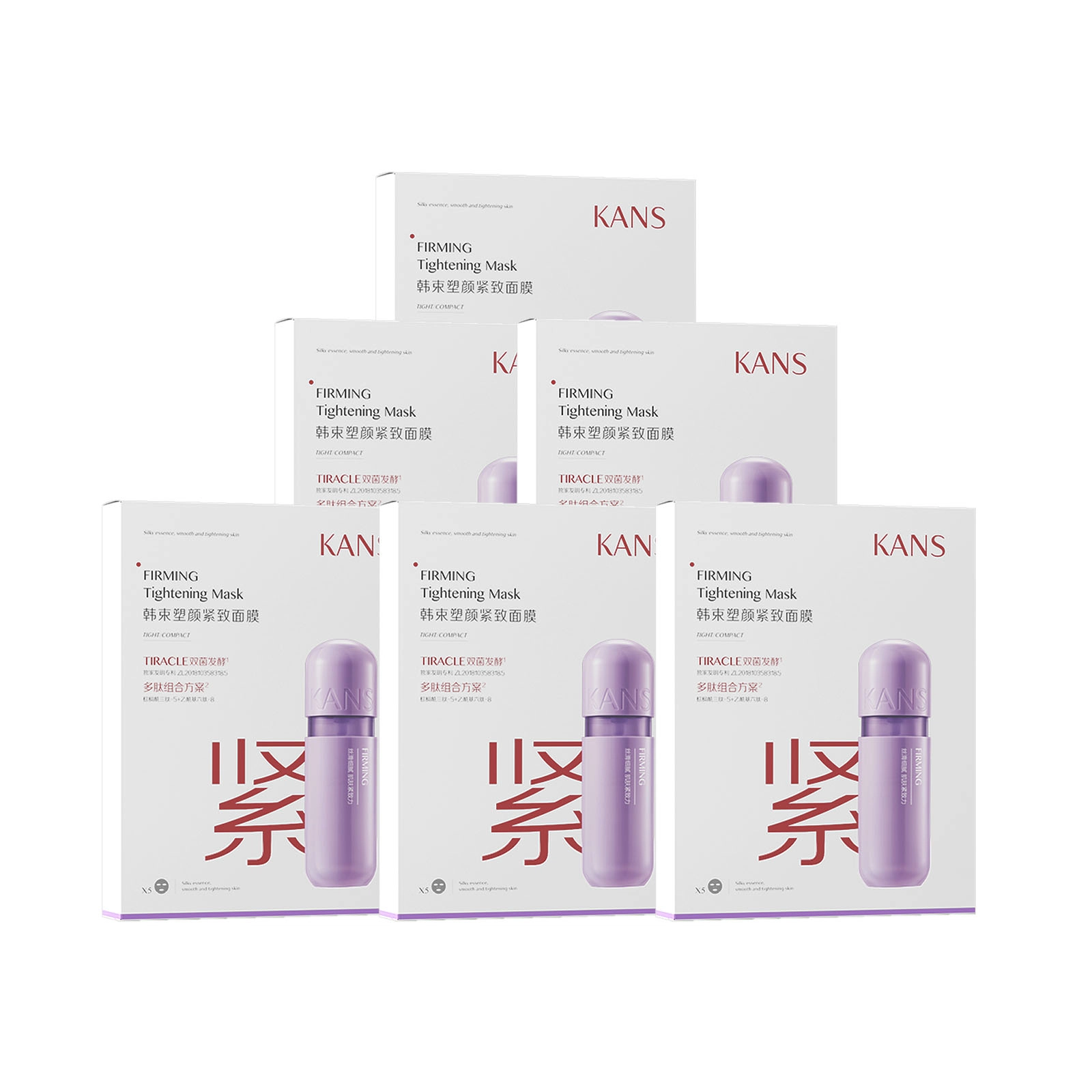 KANS
