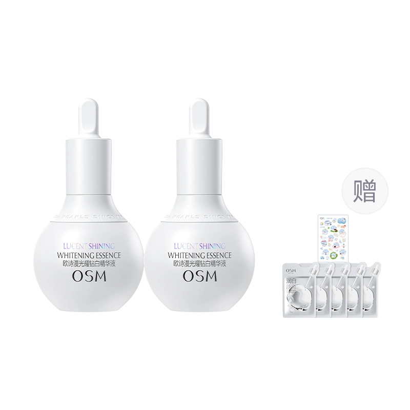 20ml