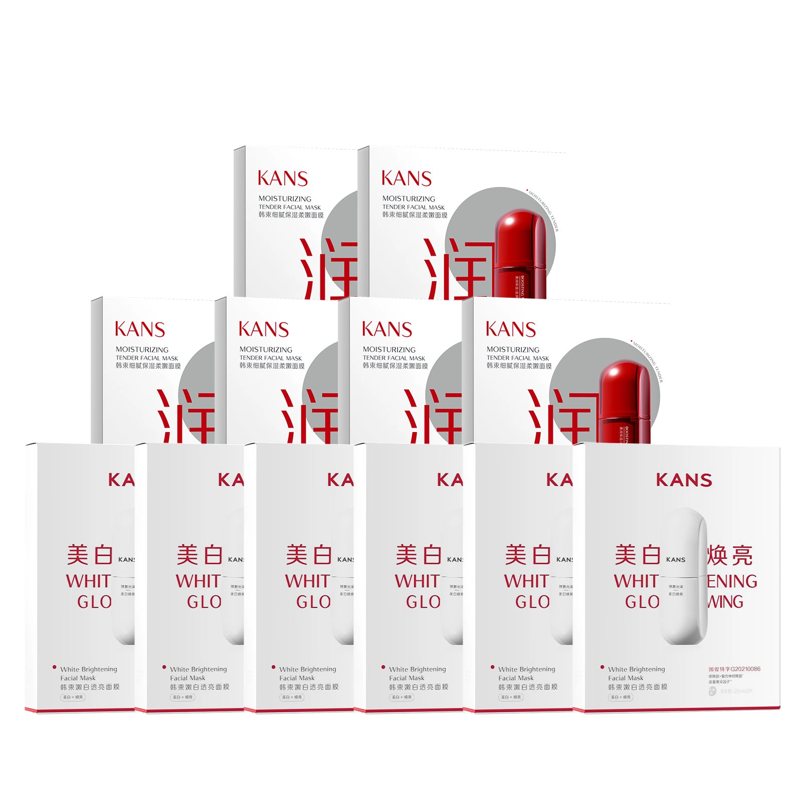 KANS