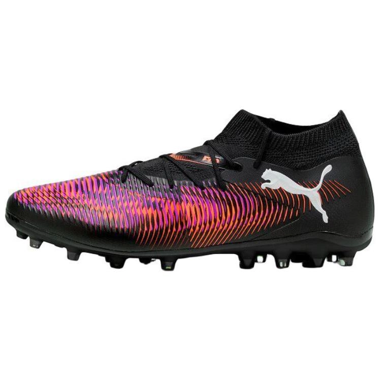 PUMA FUTURE 8 MATCH MG