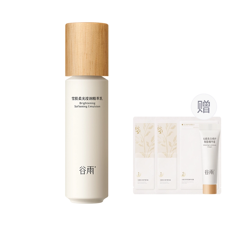100ml