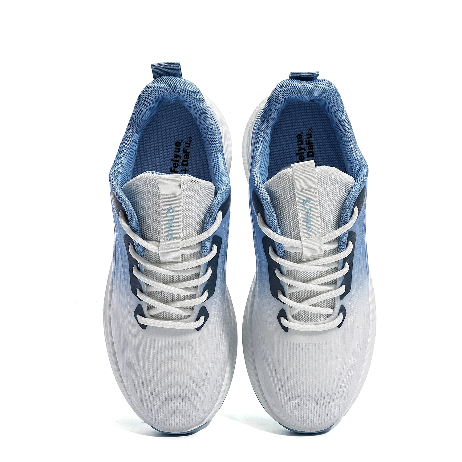 Feiyue