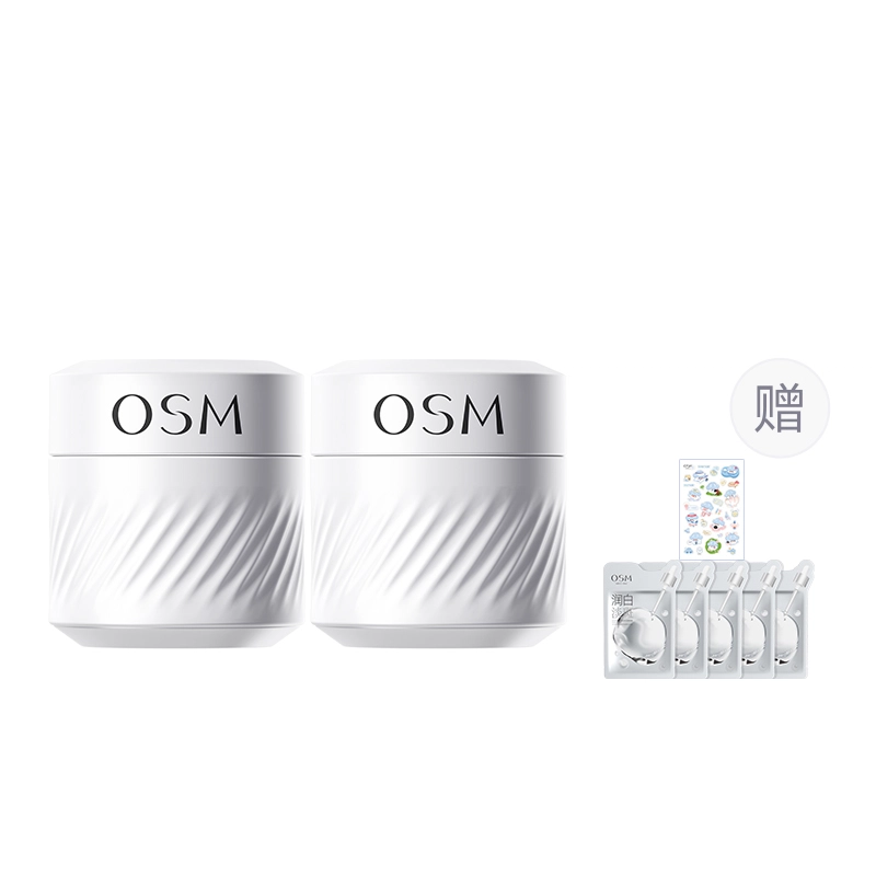 50g