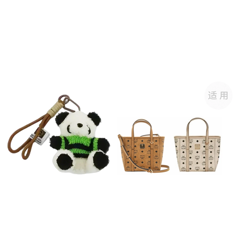 Totediy