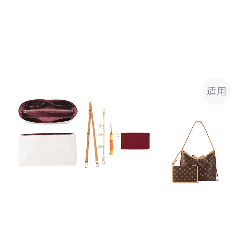 LV carryall bb