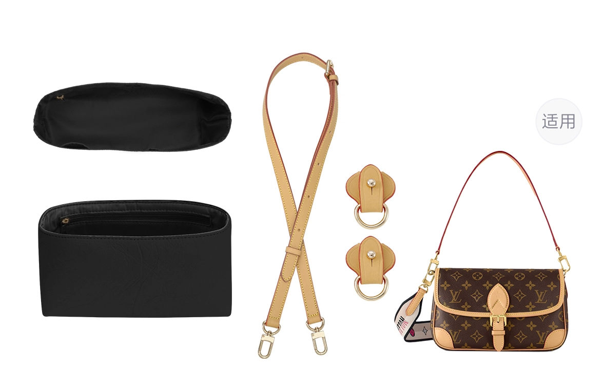 lv DIANE