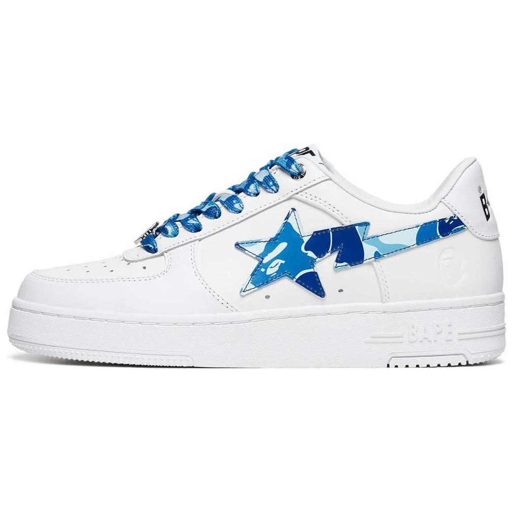 A BATHING APE ABC Camo BAPE STA