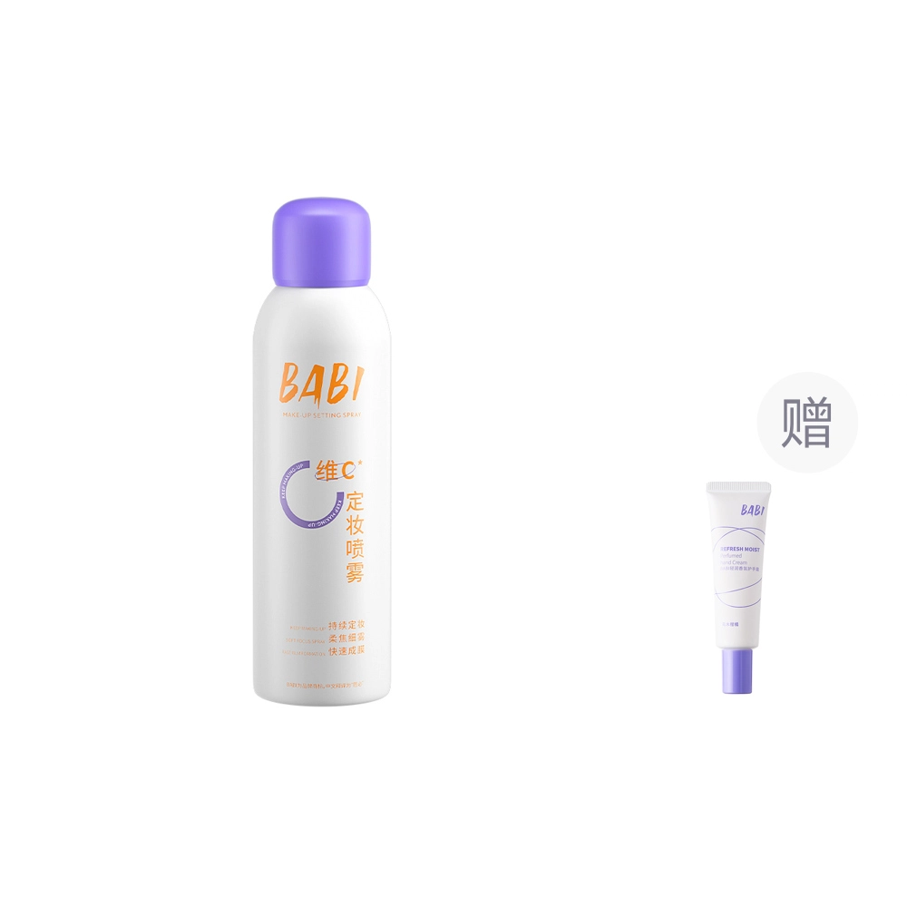 BABI VC 100ml