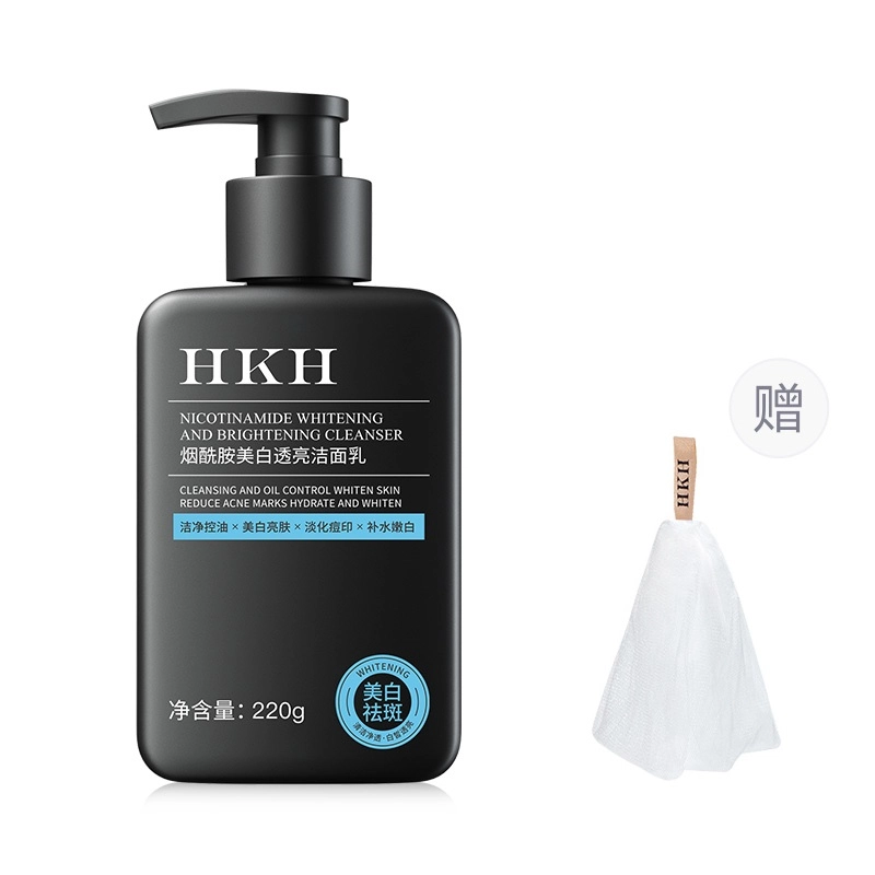 HKH 220g
