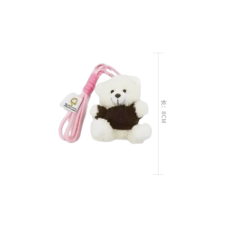 Totediy