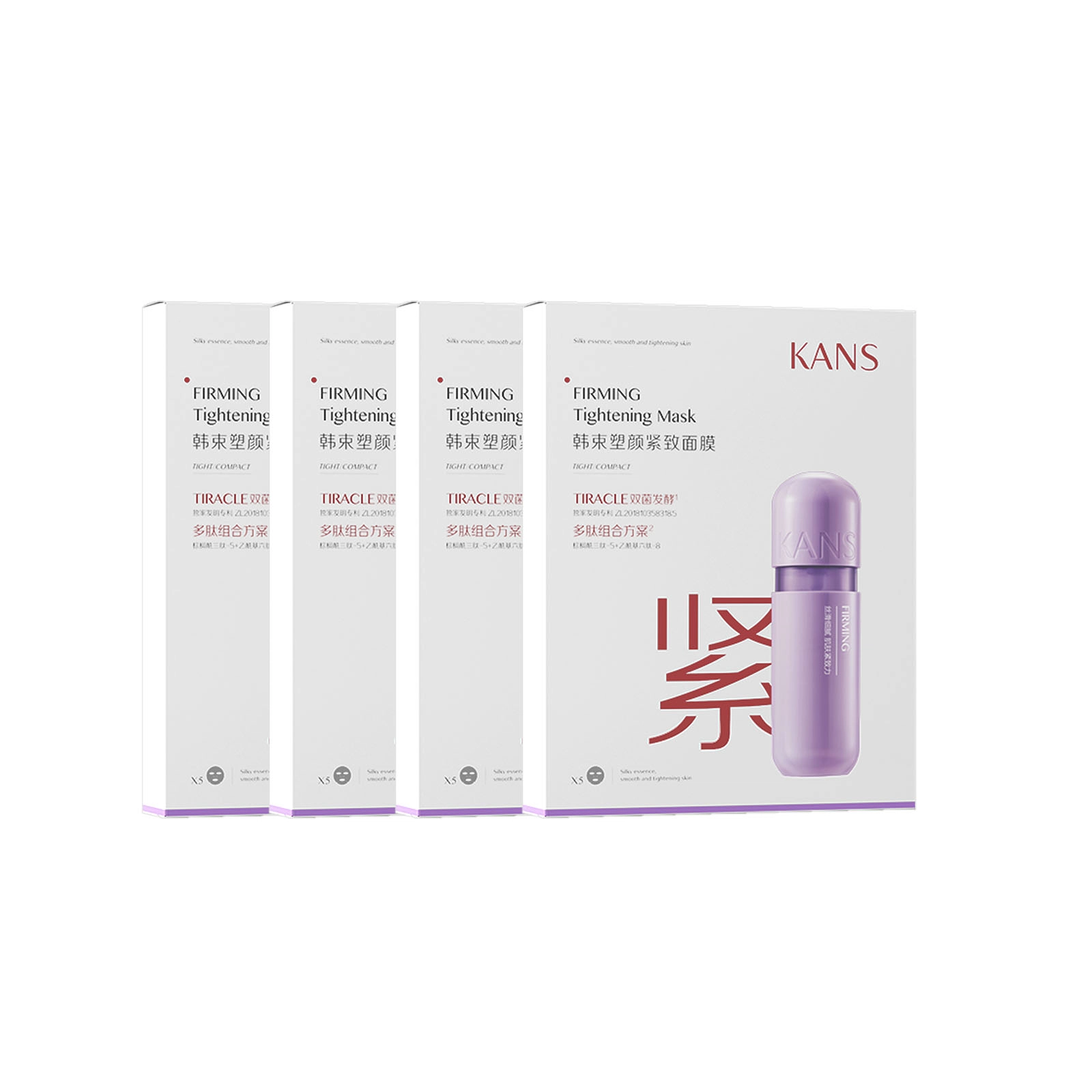 KANS
