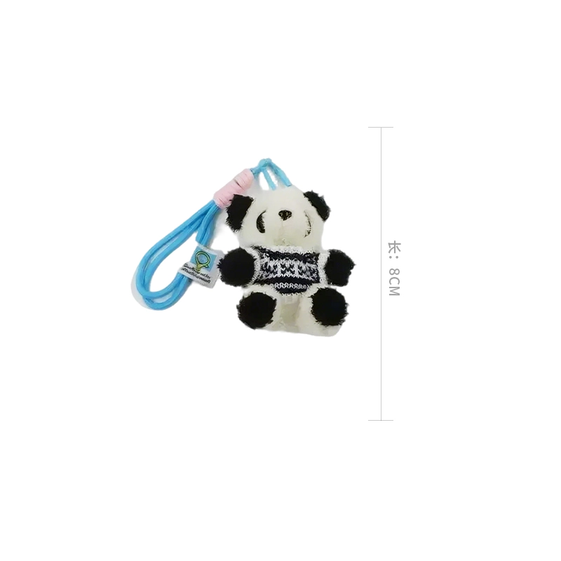 Totediy