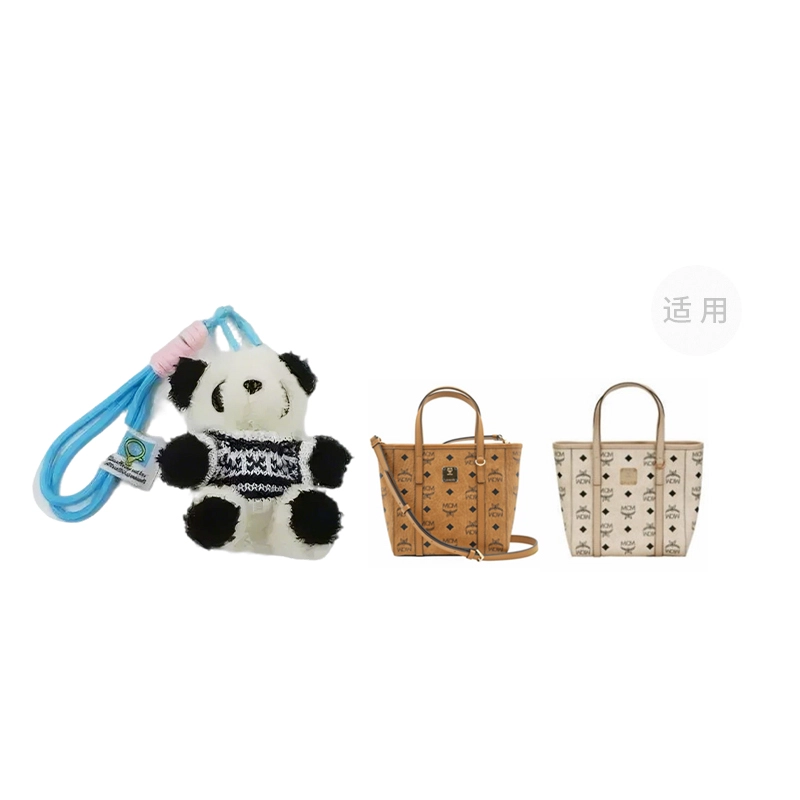 Totediy