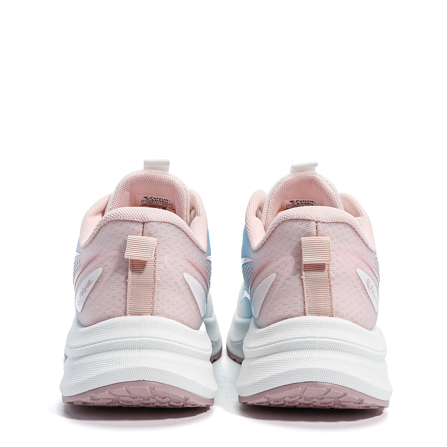 Feiyue
