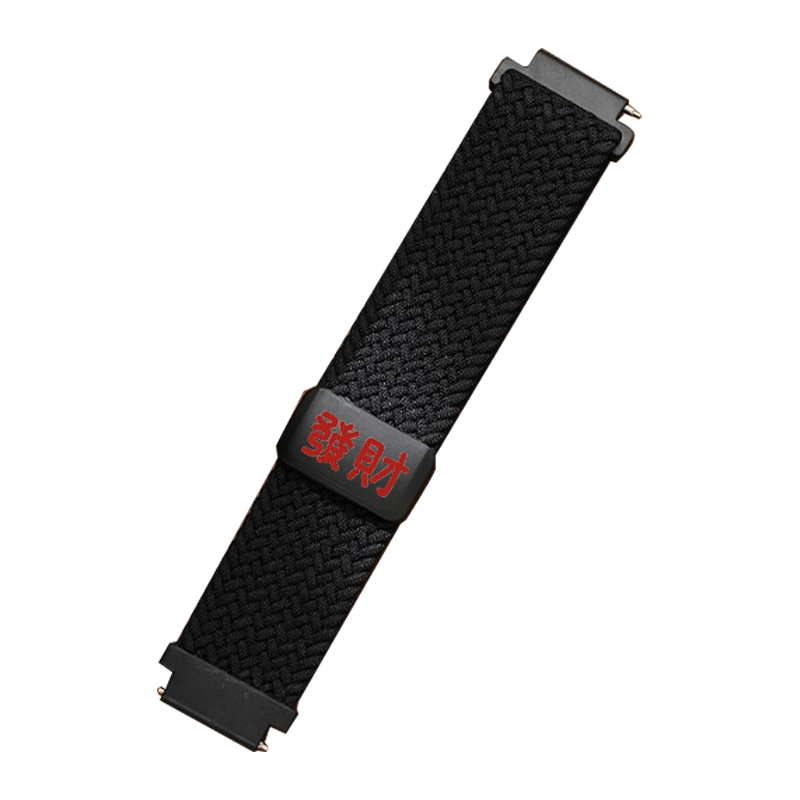 FZRT COROS PACE32APEX pro 4246mm 130mm