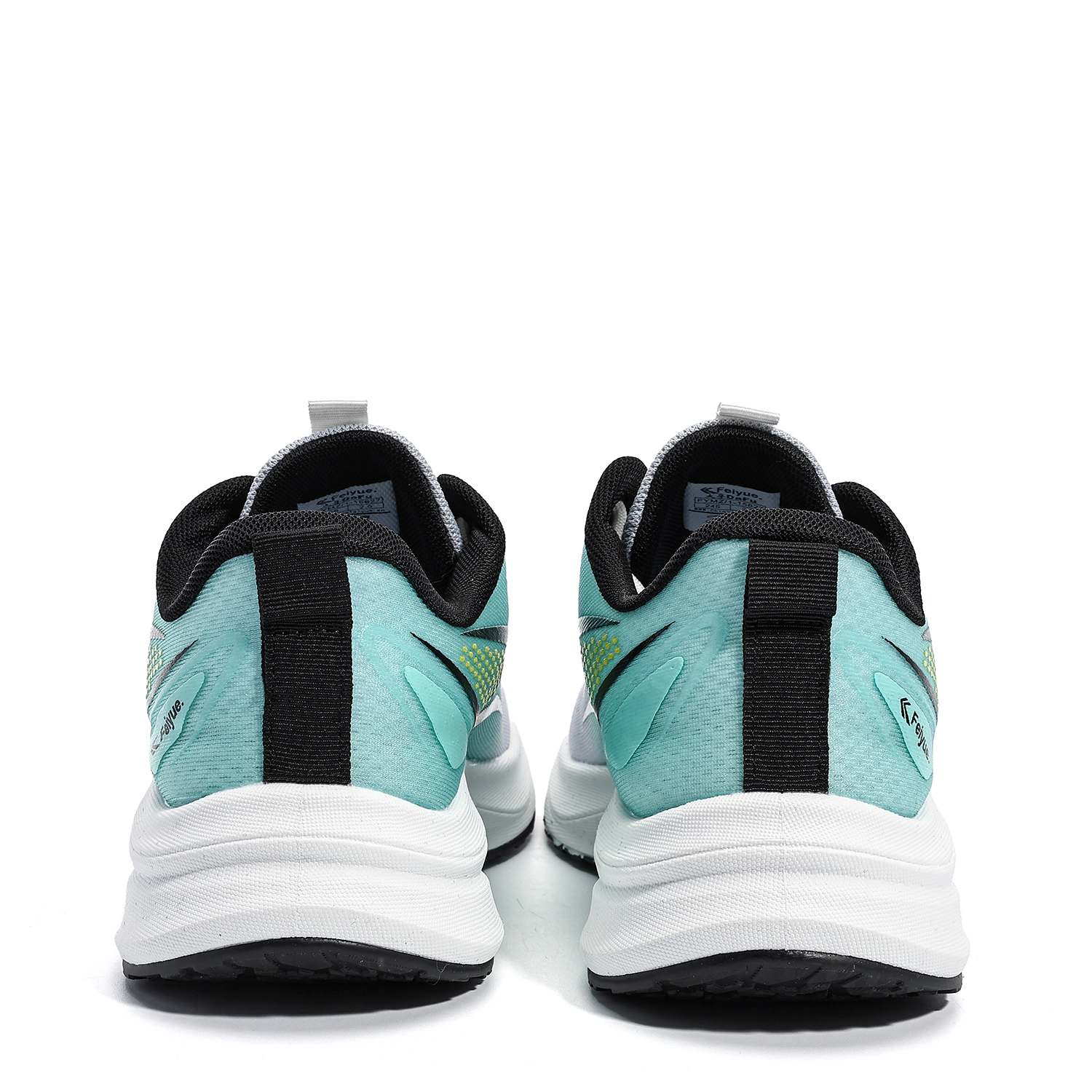 Feiyue