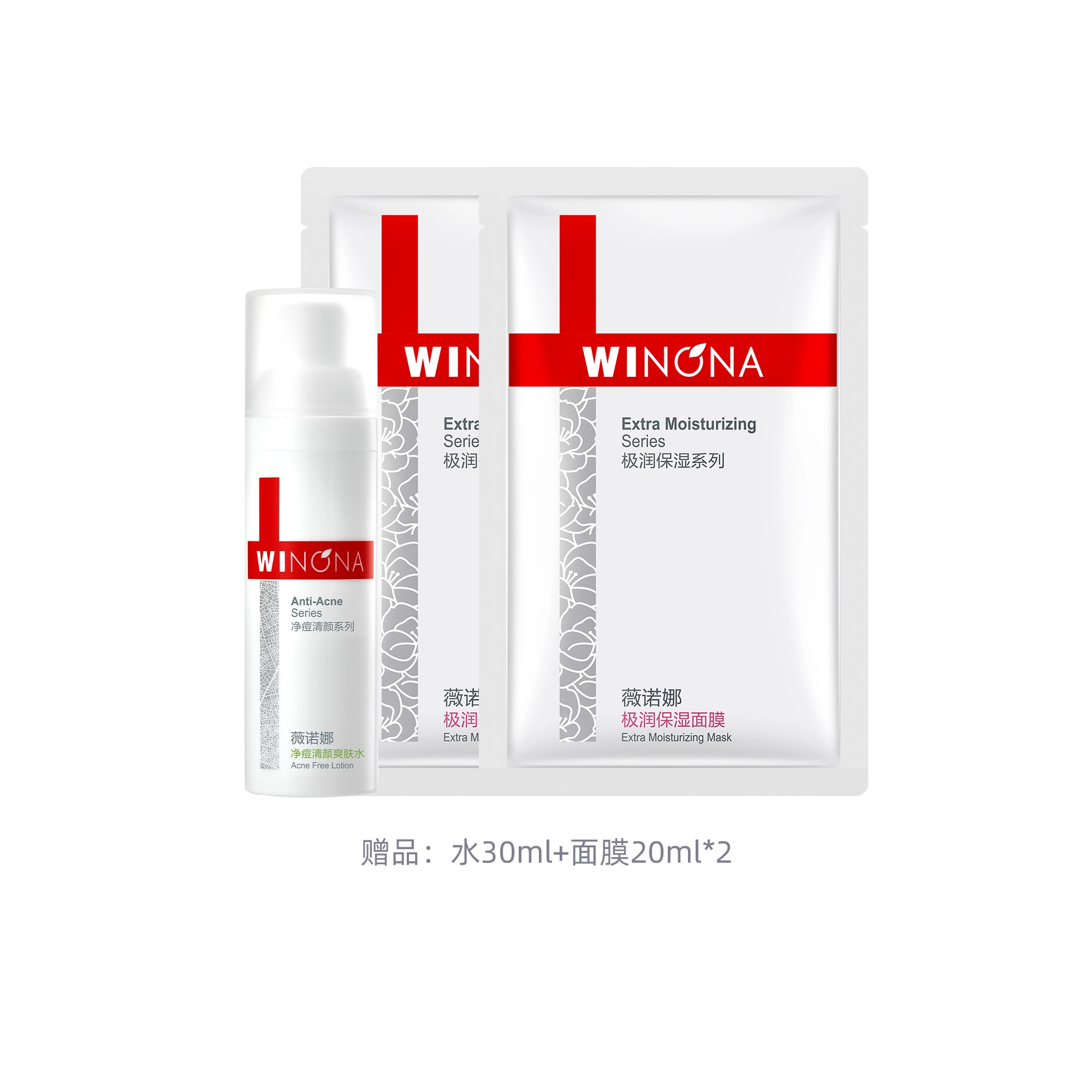 80g*2+30ml