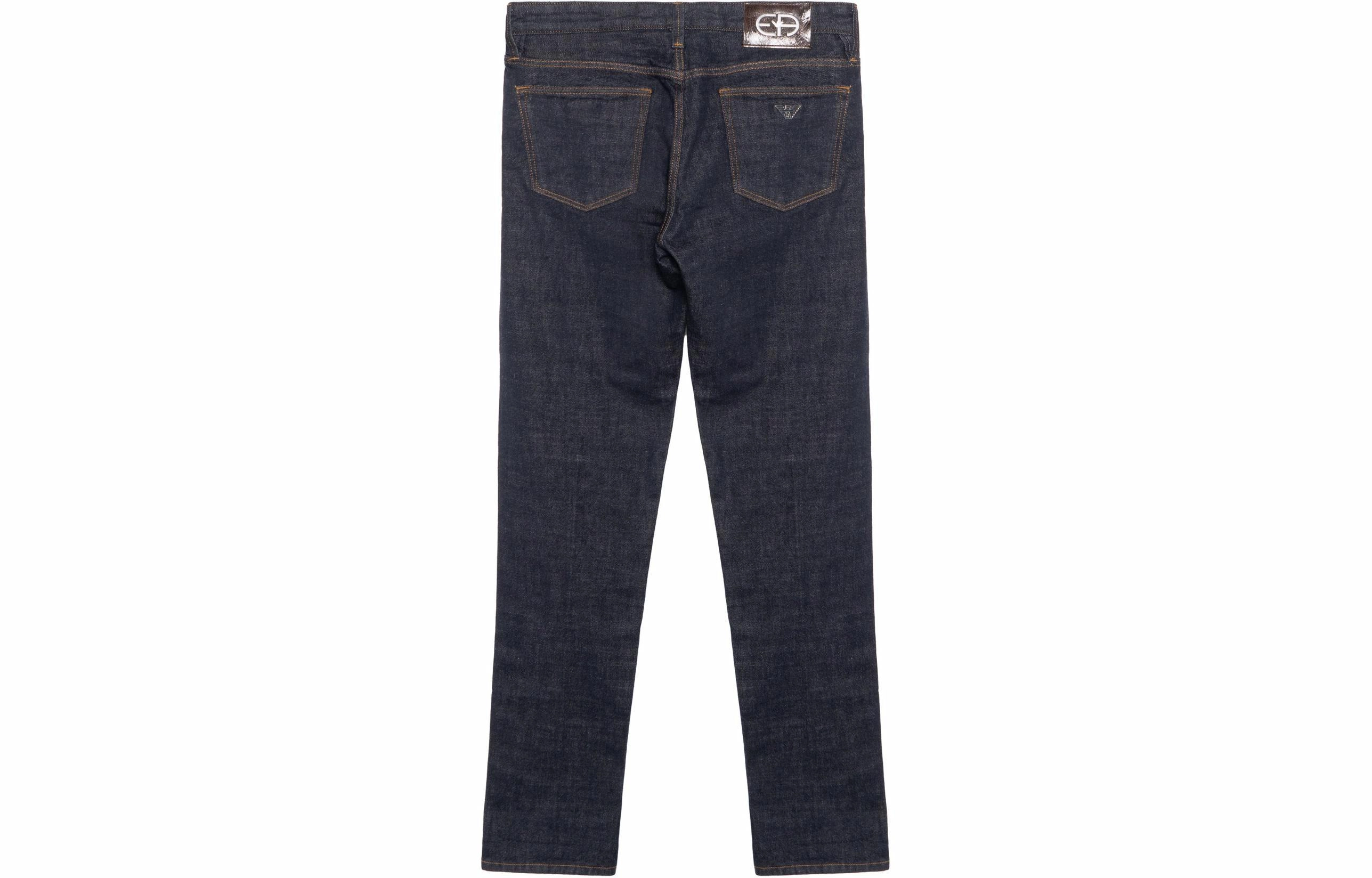 EMPORIO ARMANI SS23