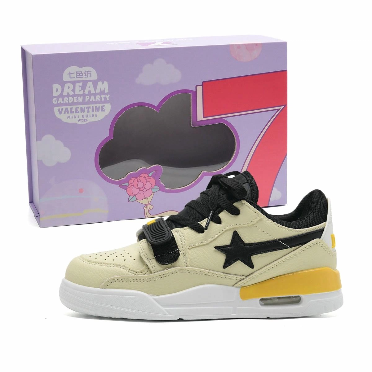 7 SEVFUN