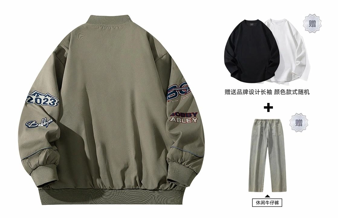 BOBBY ABLEY Logo