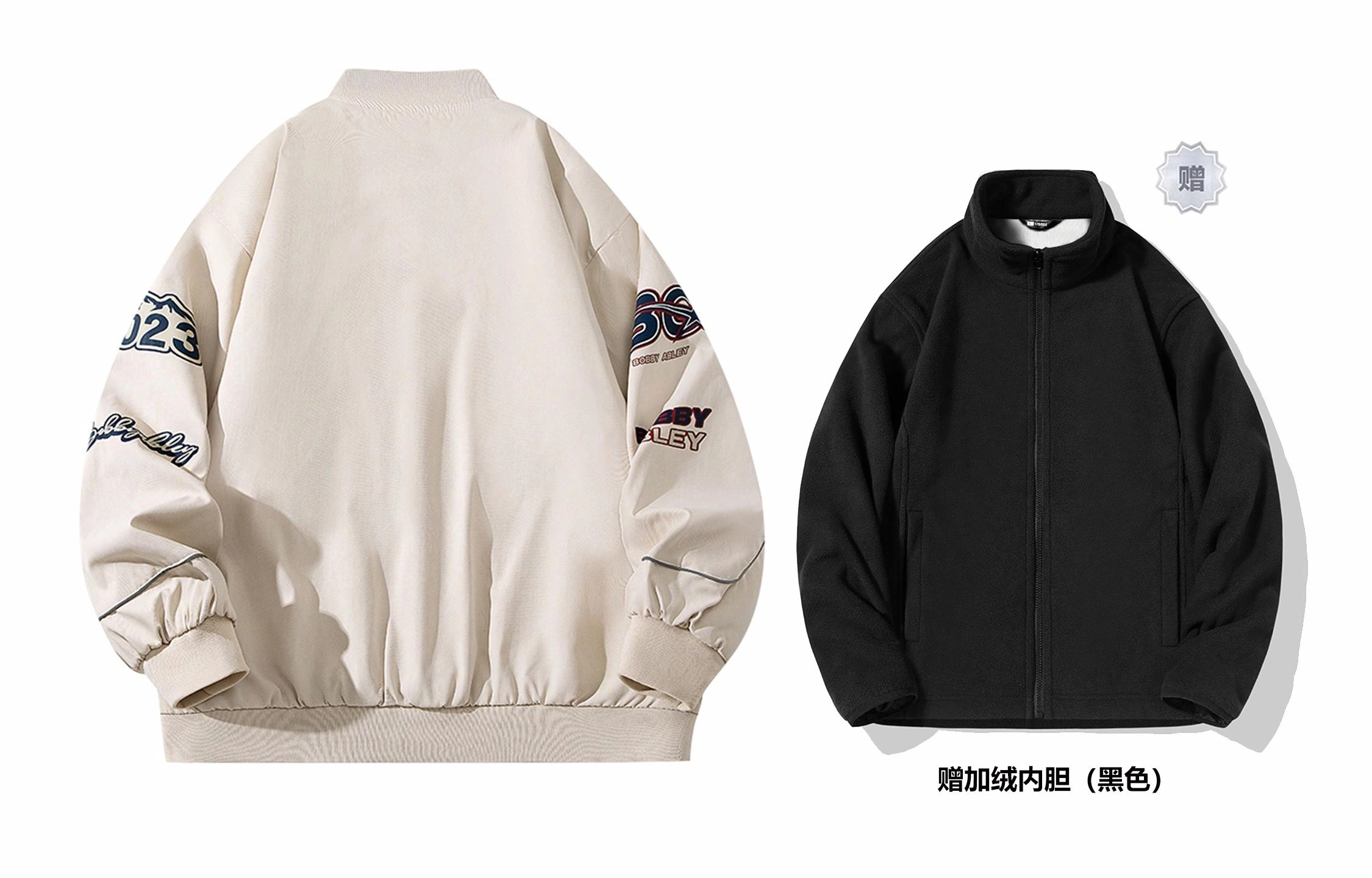 BOBBY ABLEY Logo