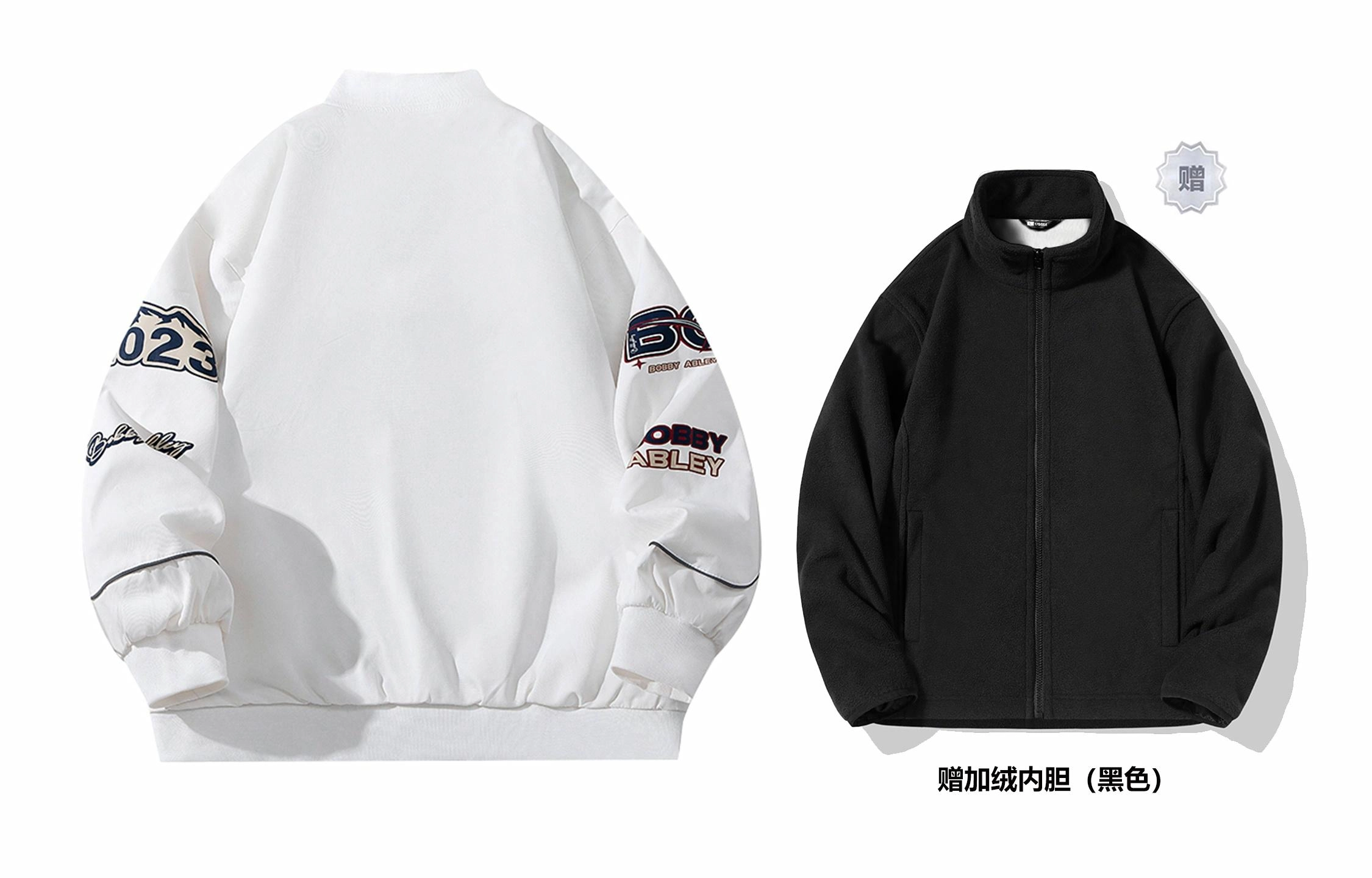 BOBBY ABLEY Logo