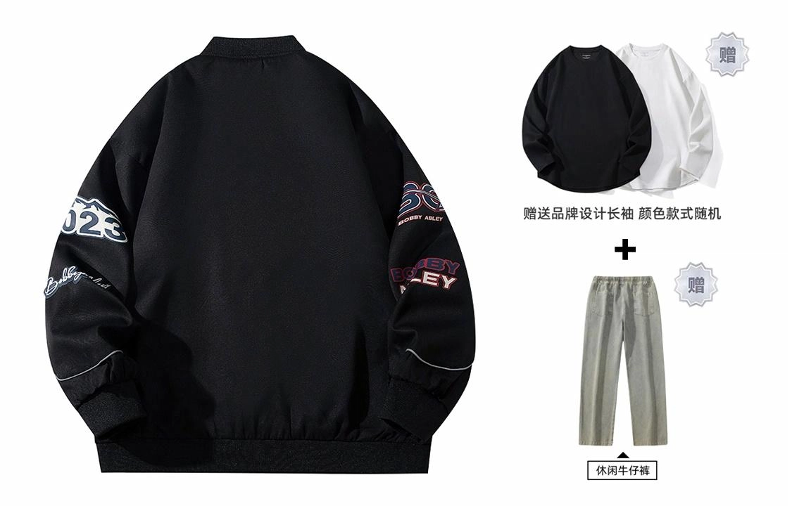 BOBBY ABLEY Logo