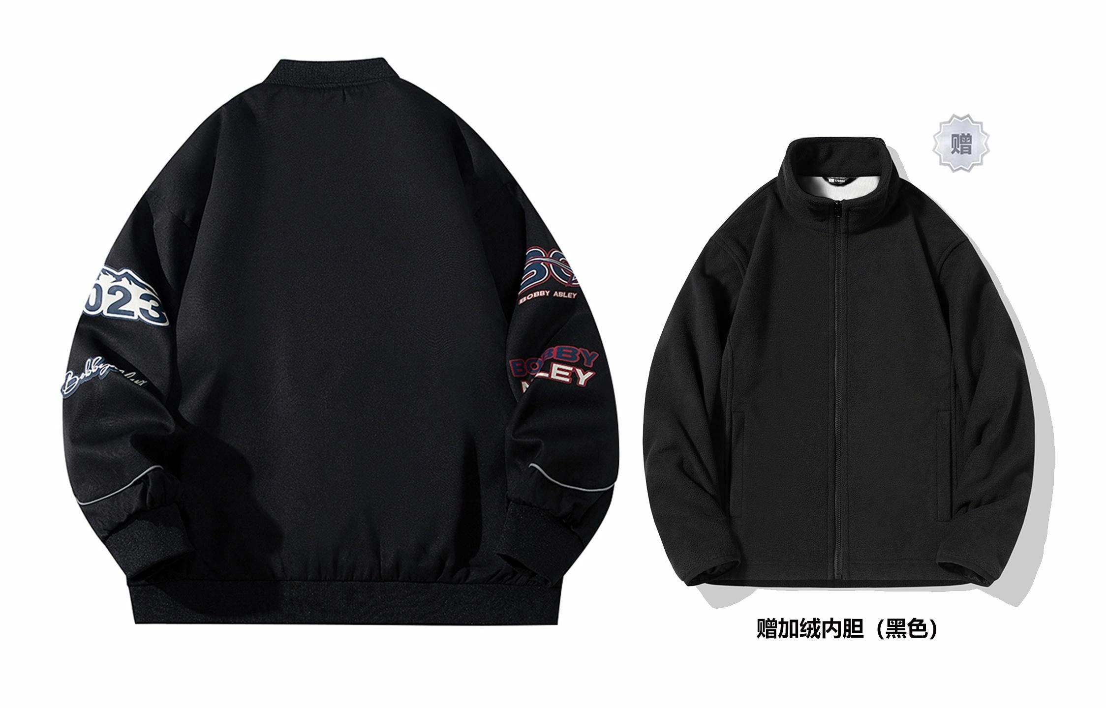 BOBBY ABLEY Logo