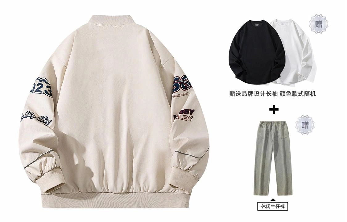BOBBY ABLEY Logo