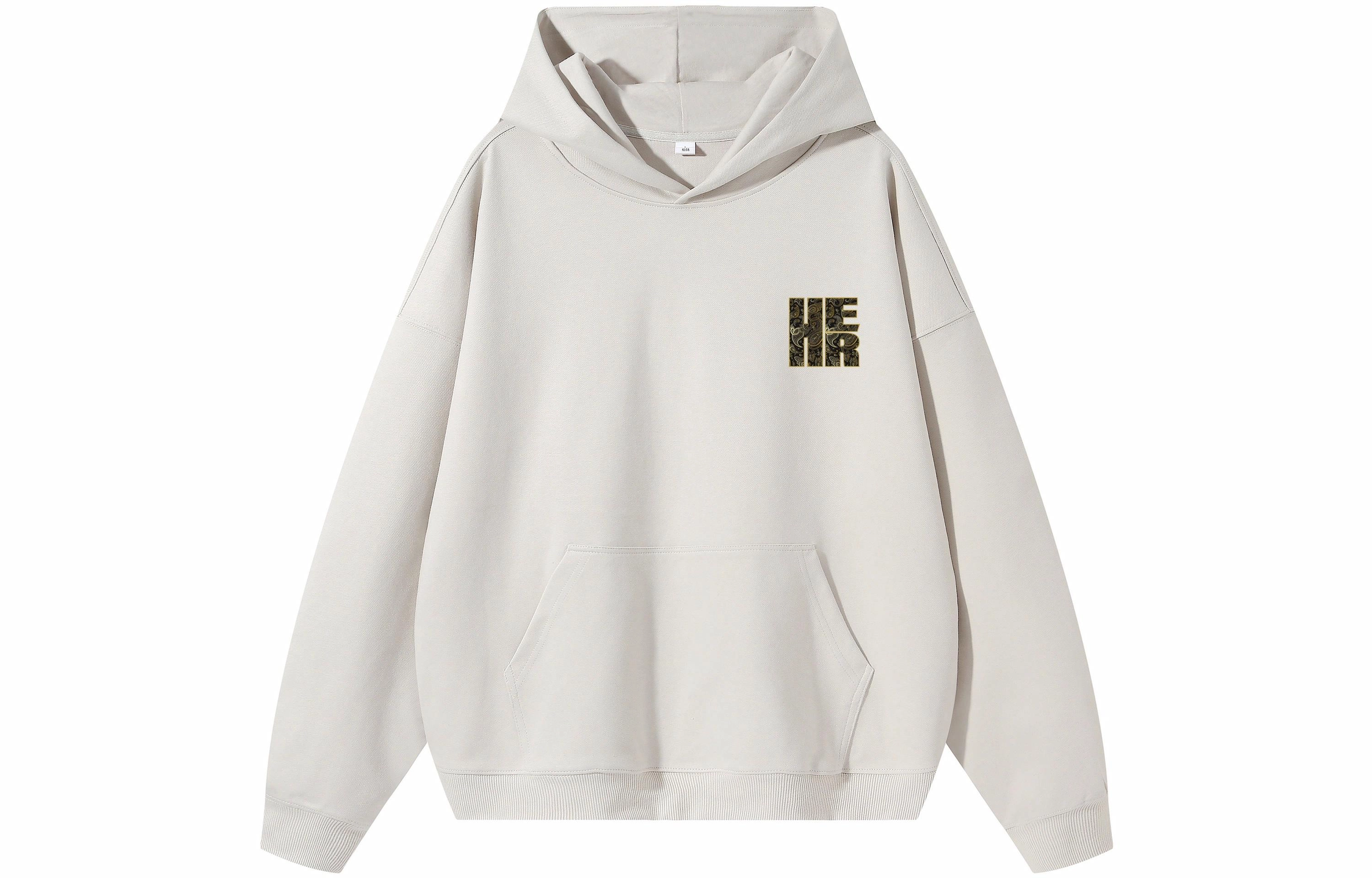 Hypeyourself