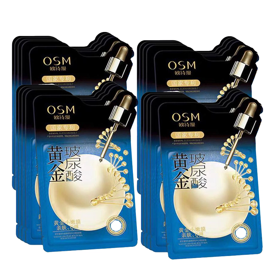 30ml*5