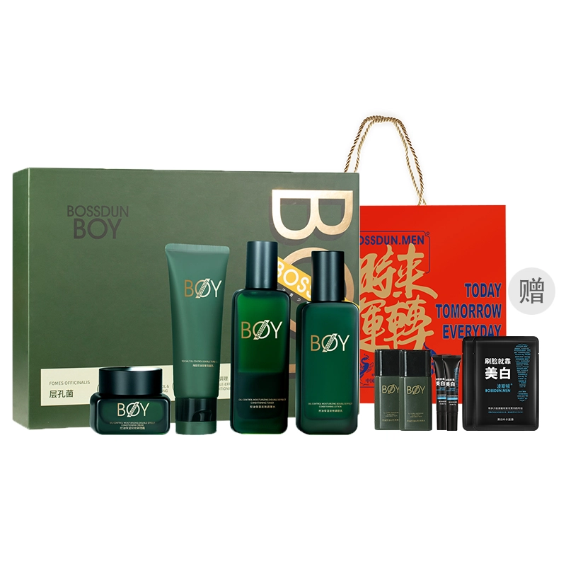 boy 50g+120ml+100ml