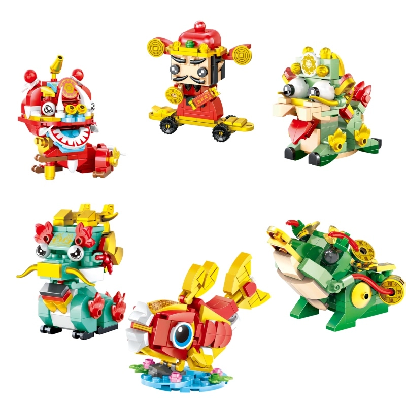 Q 0-300pcs 7654