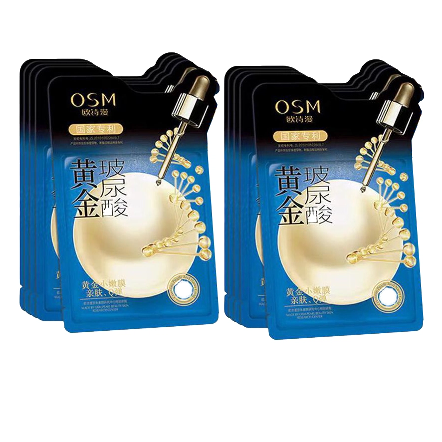 30ml*5