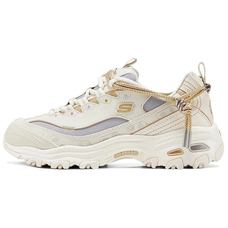 Skechers Stamina