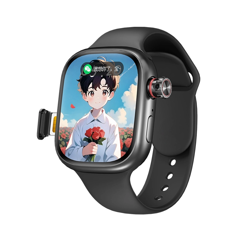 S12 app