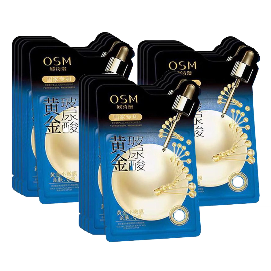 30ml*5